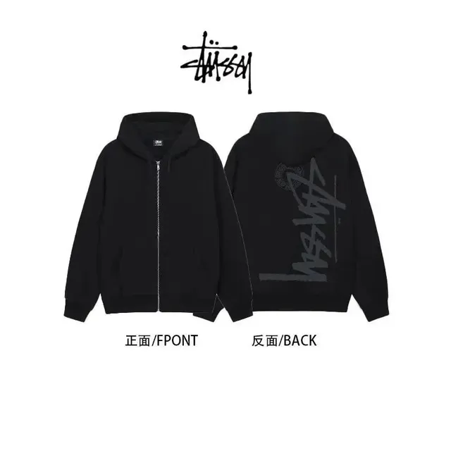 Stüssy Zip-Up Hoodie Black with Signature Logo