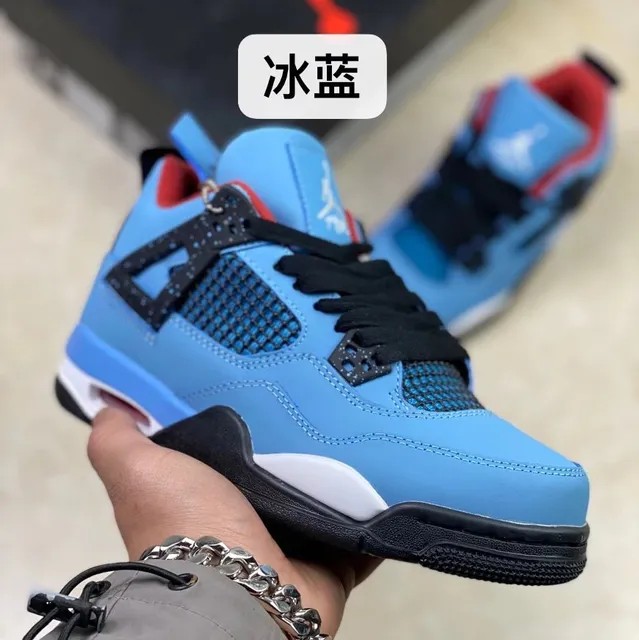 Air Jordan 4 Cool Blue