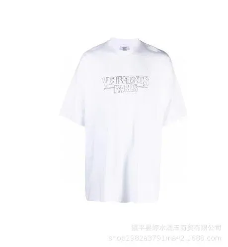 V19 White