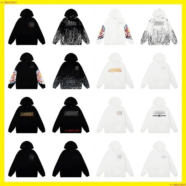 Hoodie Beyond Your Wildest Dreams Graphic