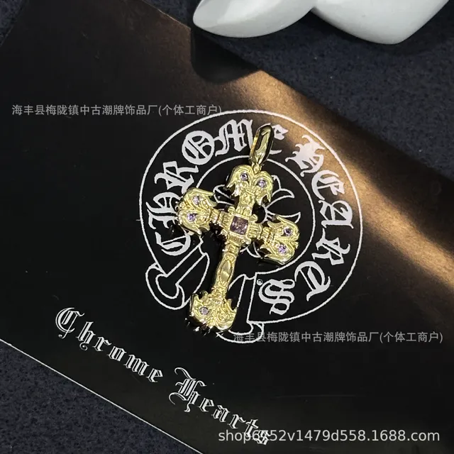 火焰金色紫钻