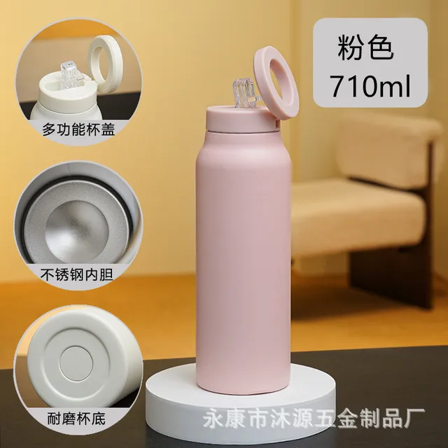 粉色