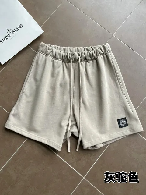 灰驼色 Grey camel color