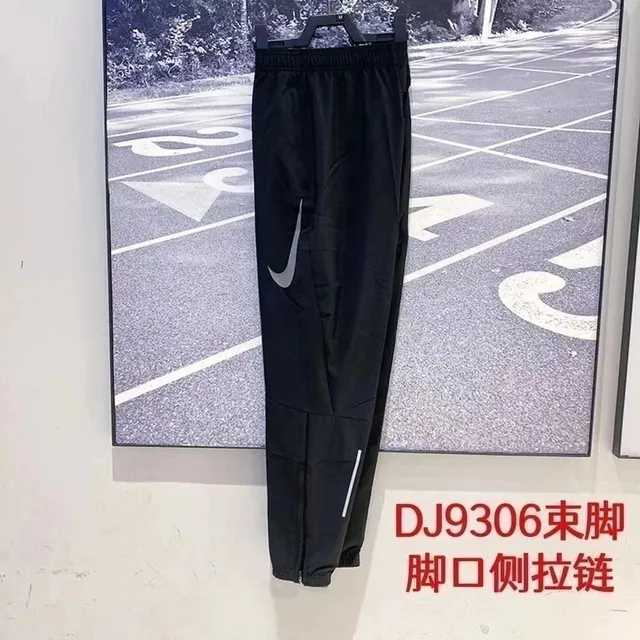 裤子1