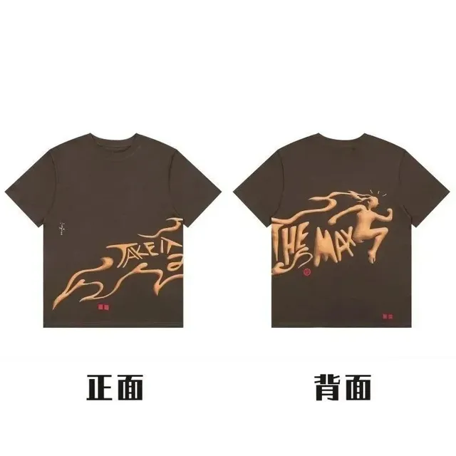 Travis Scott Graphic Tee Take It The Max