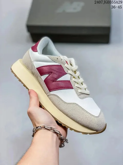 New Balance 2002R Burgundy