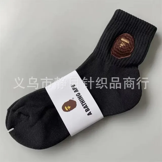 毛巾底中筒9
