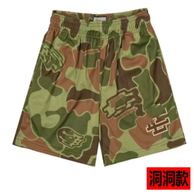军绿迷彩洞洞