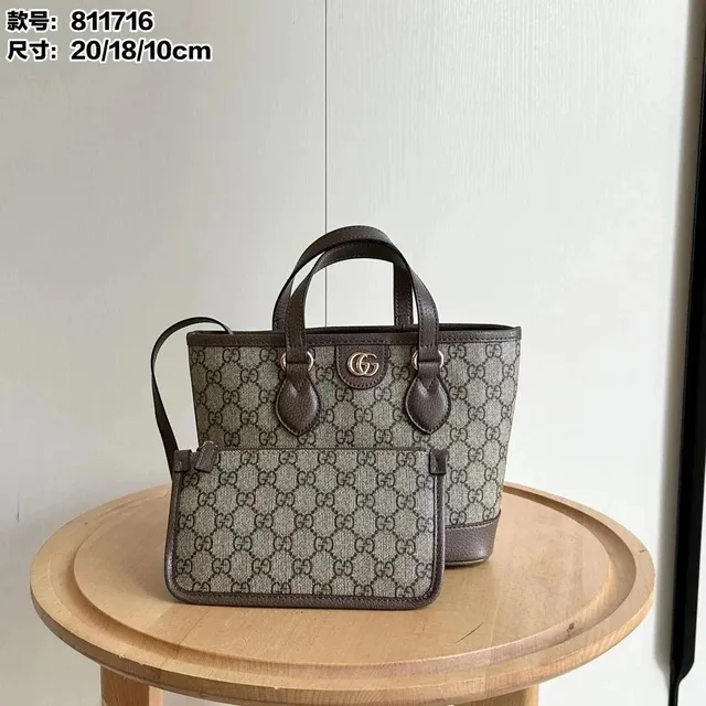 Gucci GG Marmont Mini Top-Handle Bag