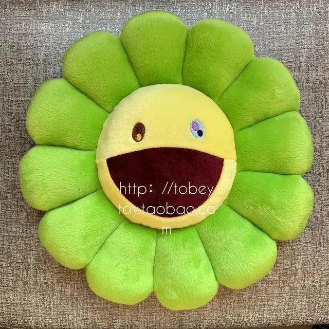 绿色太阳花
