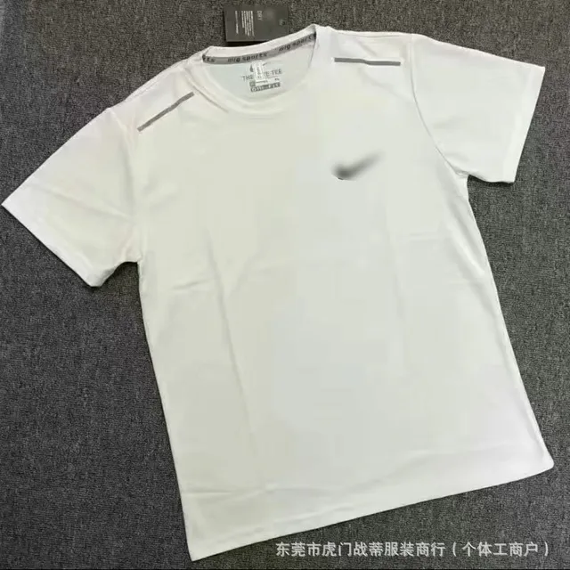 NK white short sleeved shirt