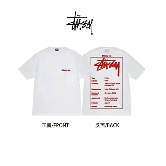 Stüssy t shirts