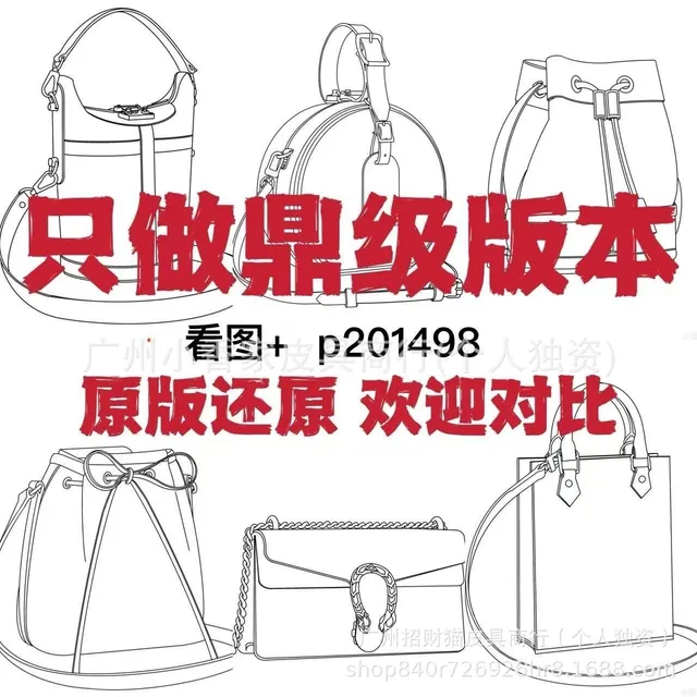 款式太多可发图咨询客服