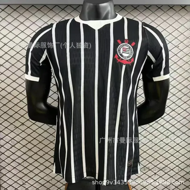 Nike S.C. Corinthians Paulista Jersey Vertical Stripe