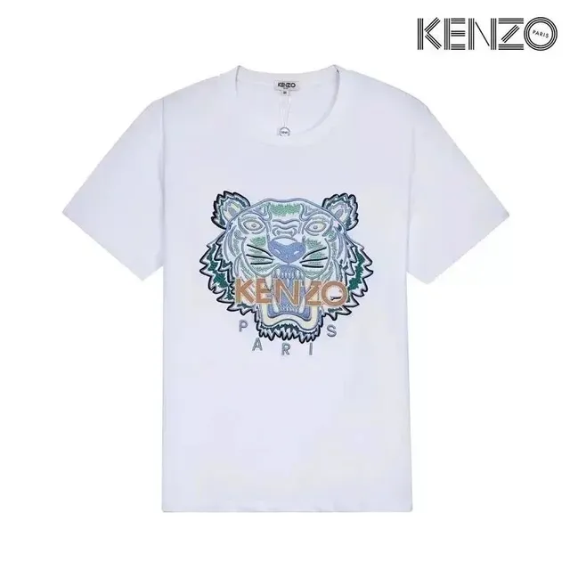 Kenzo Tiger Graphic Tee Embroidered Tiger
