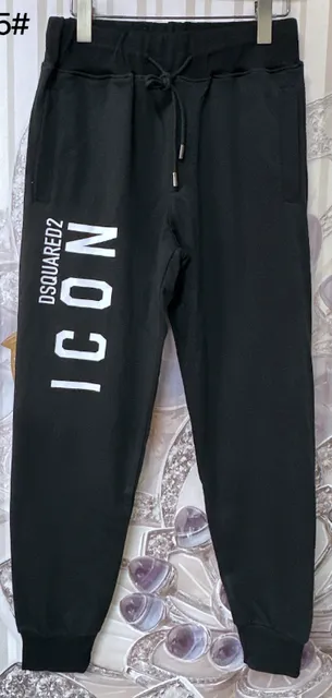 Dsquared2 Icon Joggers Logo Print