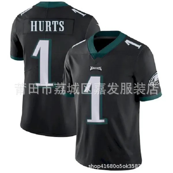 老鹰1号黑色