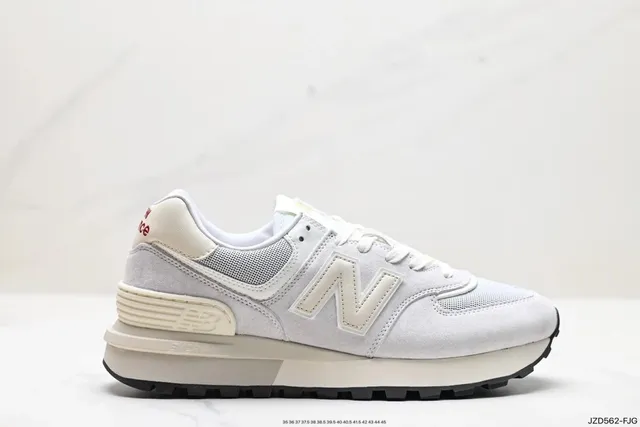 New Balance sneakers