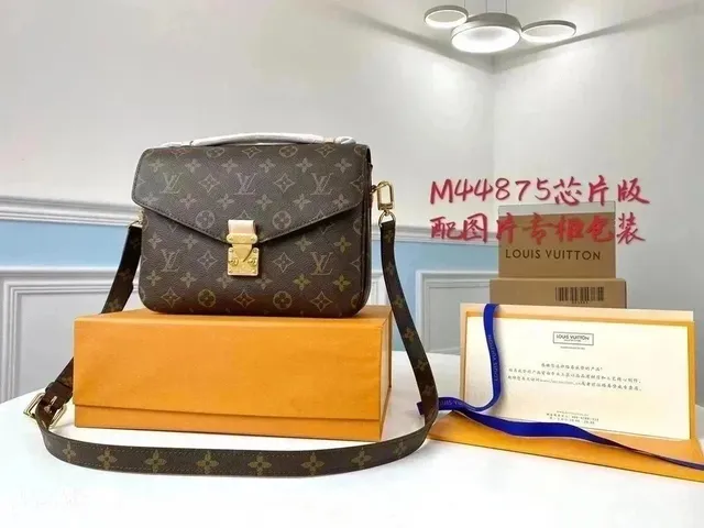 Newchinabuy