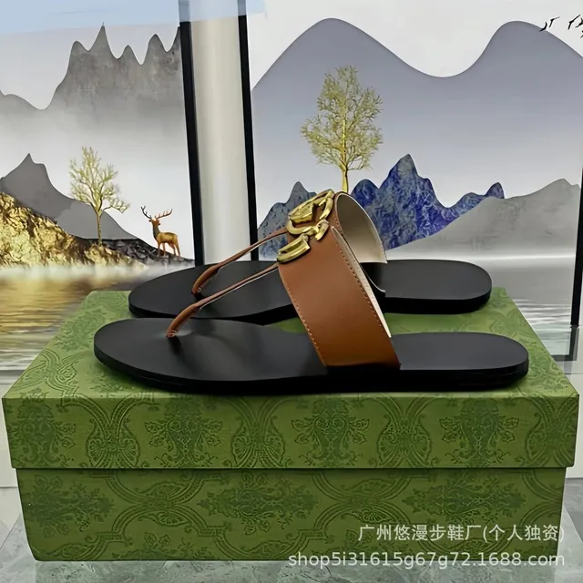 棕色