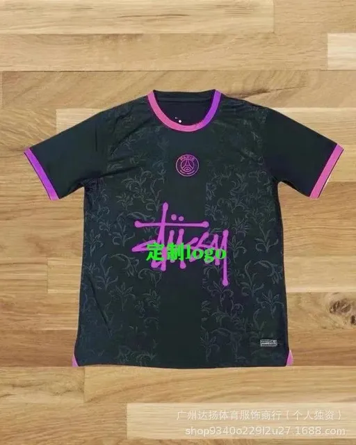 Paris Saint-Germain × Stüssy Third Jersey Stussy Collaboration