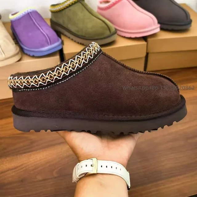 UGG Slipper Chain-Trimmed Suede