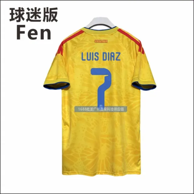 No. 7