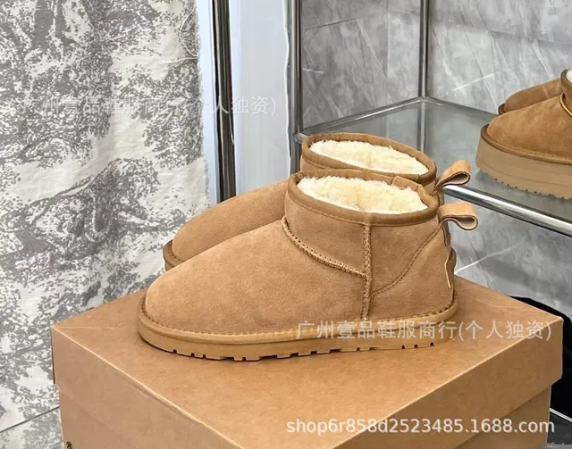 mini栗色平底