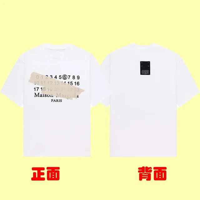 CN Fashion