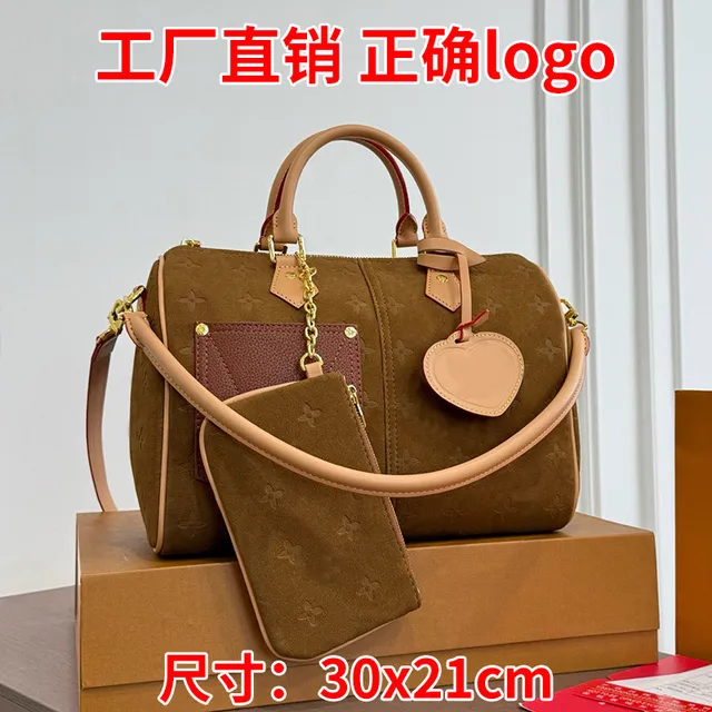 Louis Vuitton Speedy Monogram Suede