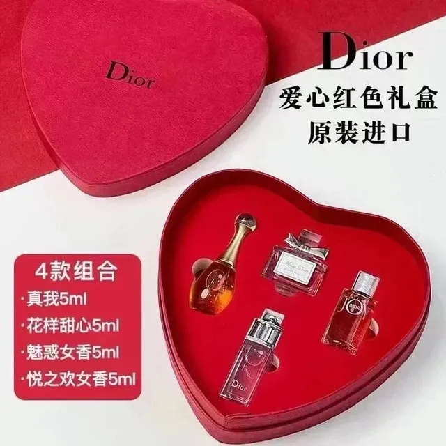 迪奥香水爱心盒-5ml*4