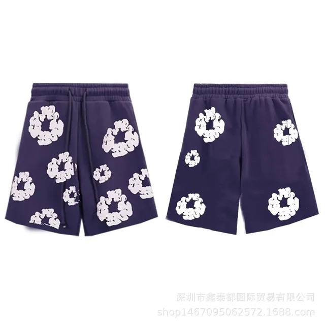 Printed Sweat Shorts Cloud Motif