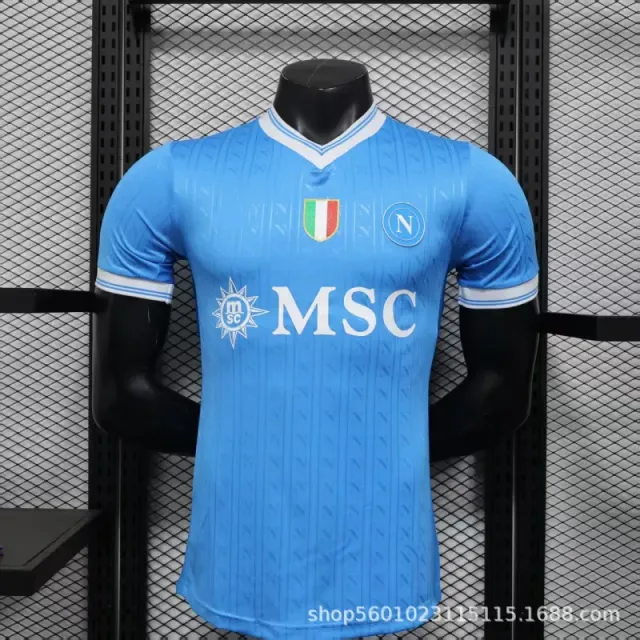 Napoli Home Jersey MSC Sponsor