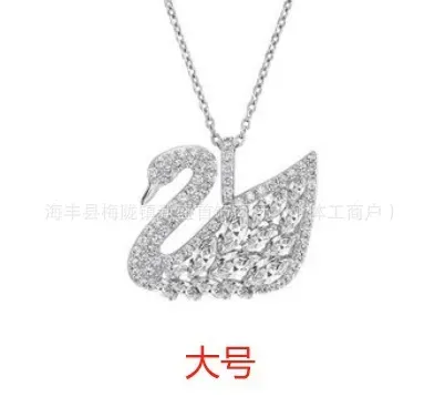 Large marquise swan necklace