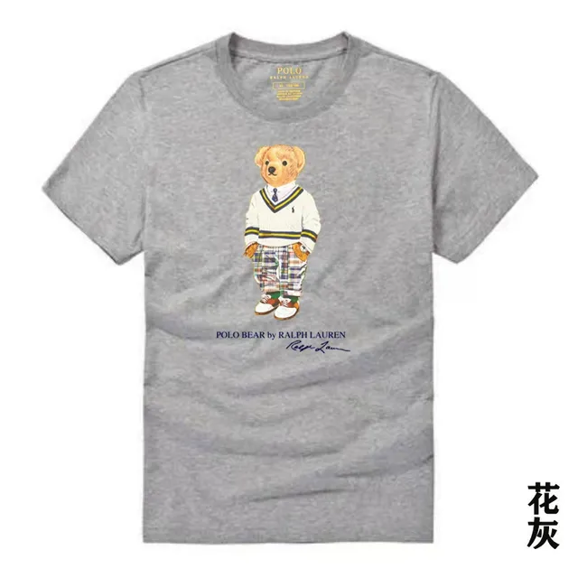 Threadhaus