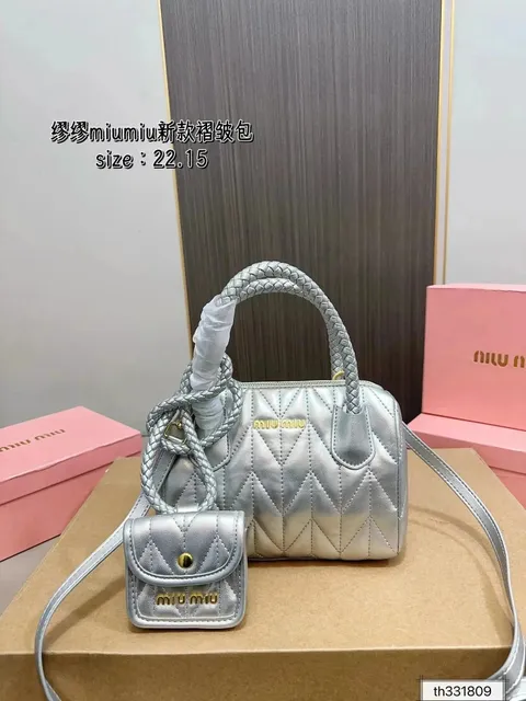 Miu Miu Cassette Bag Quilted Leather