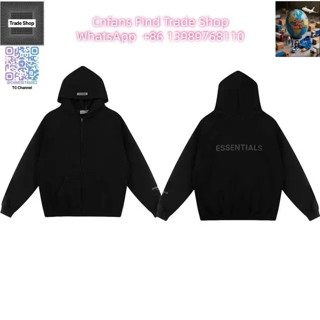 Fear of God Essentials Zip-Up Hoodie Essentials Logo