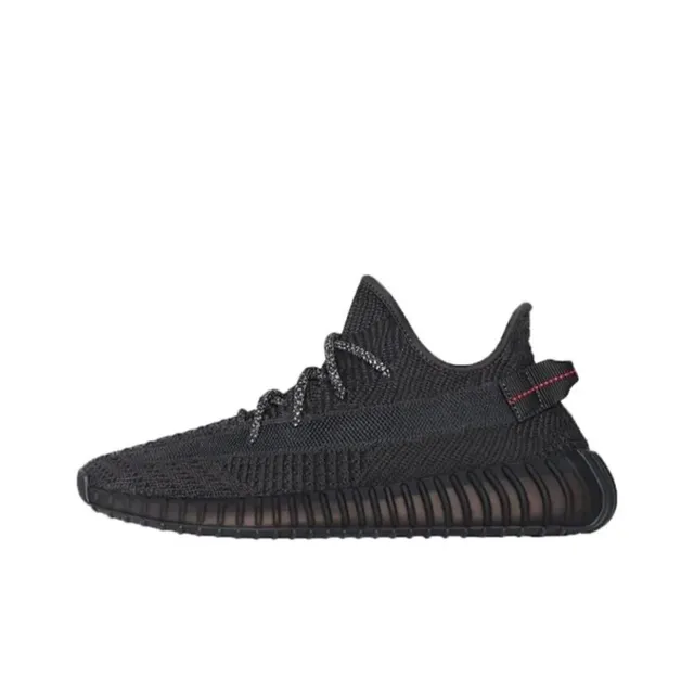 Yeezy Boost 350 V2 Zebra