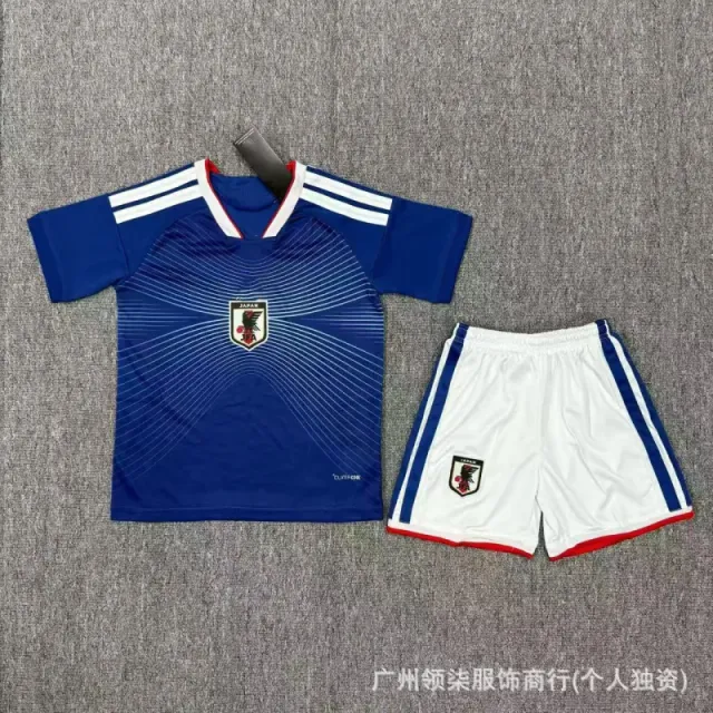 2627japan home court