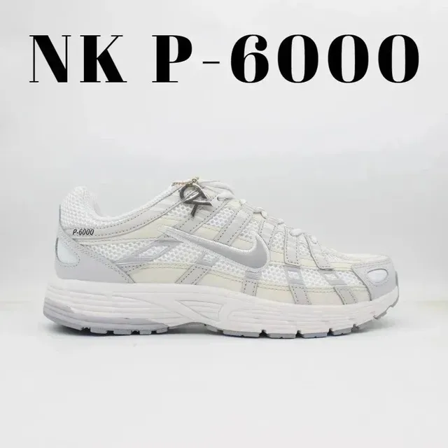 Nike sneakers Light Bone