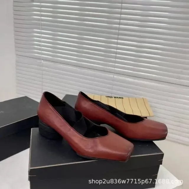 Square-Toe Loafer Rustic Leather