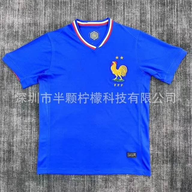 Adidas France National Team Jersey Home