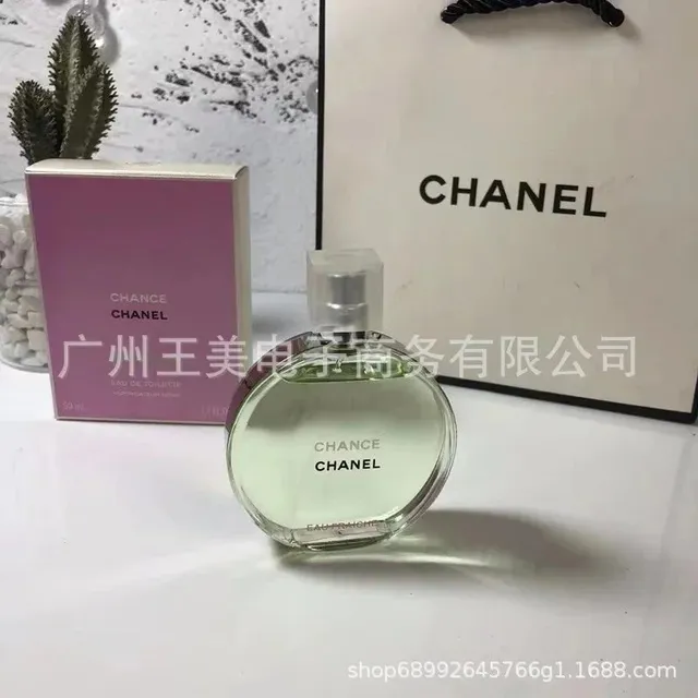 绿邂逅100ml