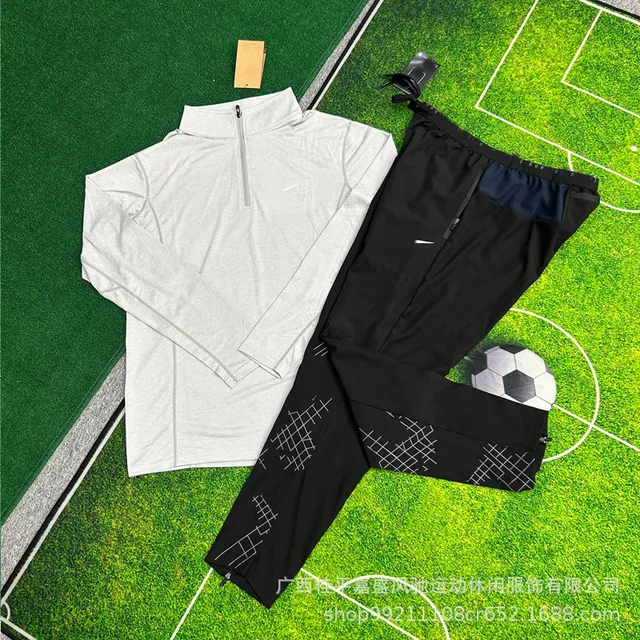 N克套装12