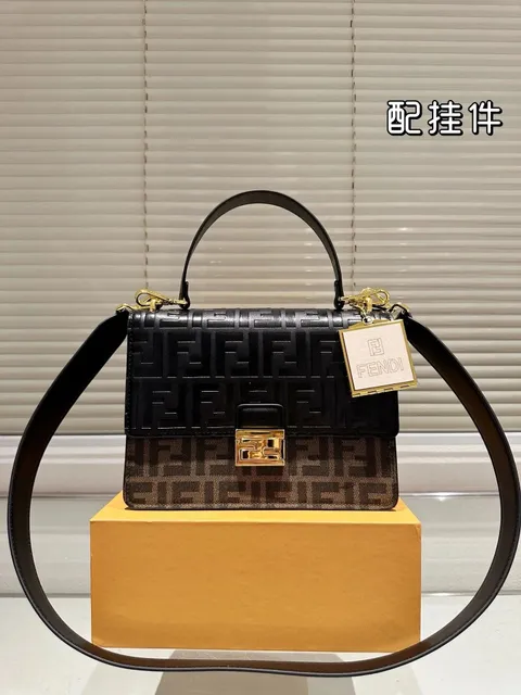 Fendi Baguette FF Logo