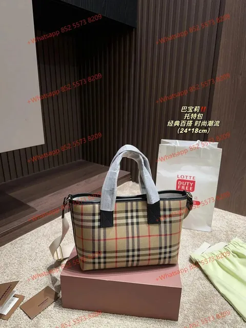 Burberry Mini Top Handle Bag Classic Check
