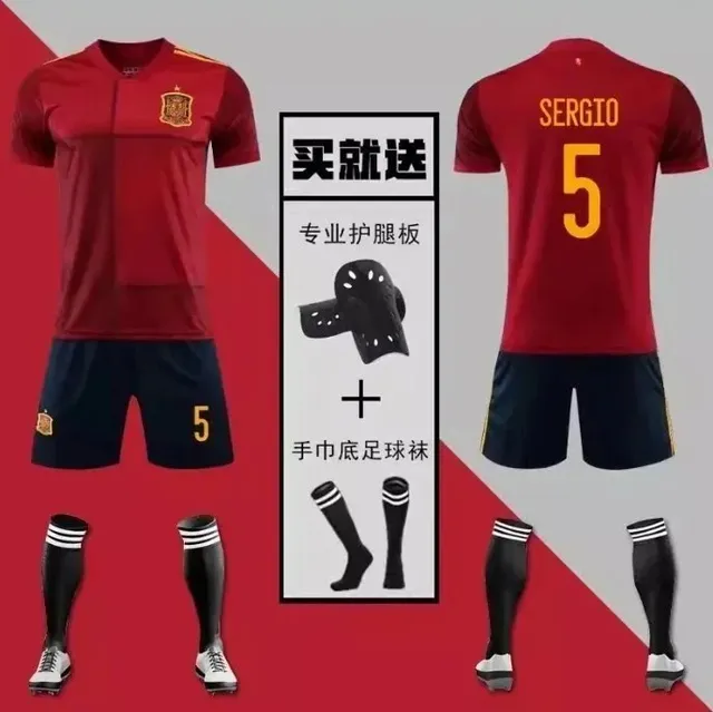Spain National Team Spain Home Kit