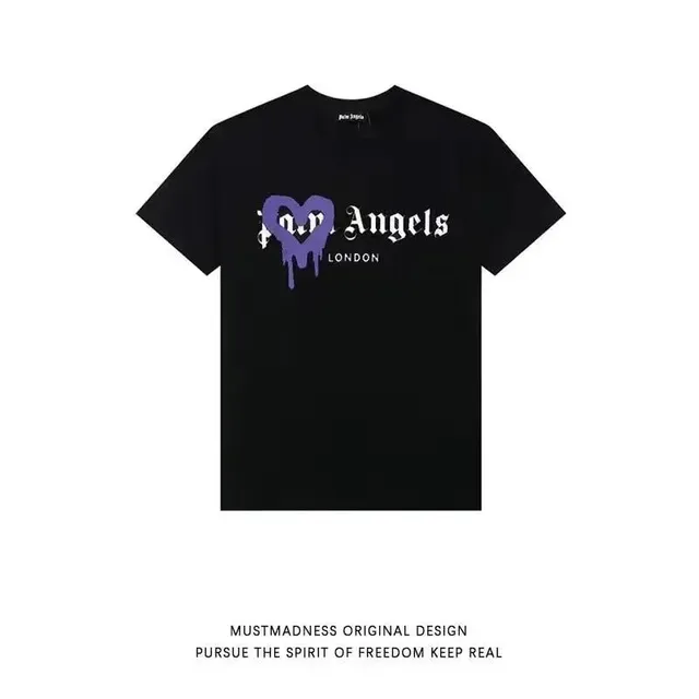 StarBuy Finds