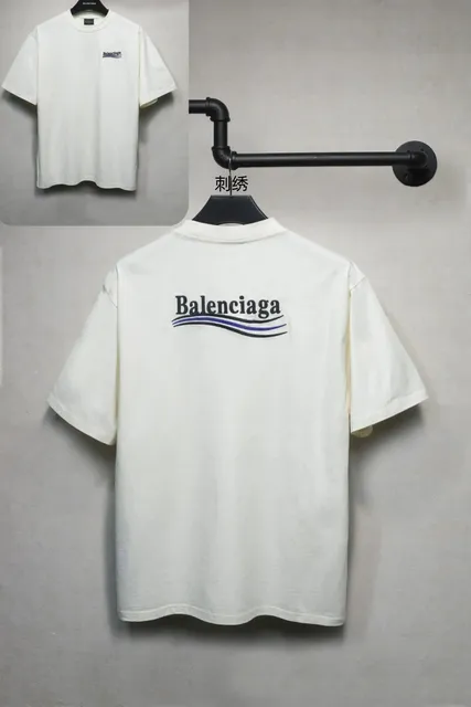Balenciaga Logo T-Shirt