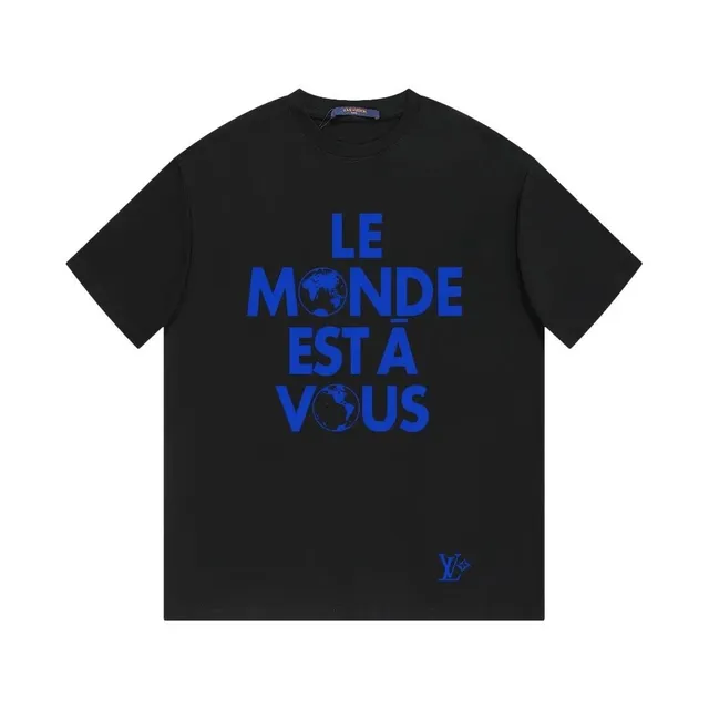 Louis Vuitton T-Shirt Le Monde Est À Vous